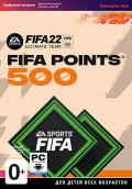 FIFA 22 Ultimate Team - 500  FIFA Points [PC,  ]