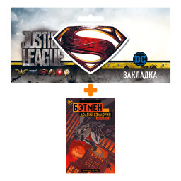   :  .  (. .) +  DC Justice League Superman 