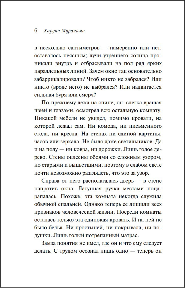 ������� ��� ������ (����� ����������. ������� �����)