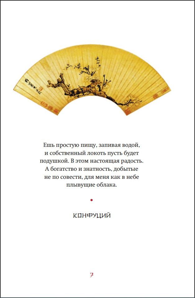 ��� �������� �����: ������ � �������� � ���-���, ����-���, �����-��� � ������ ������� ��������