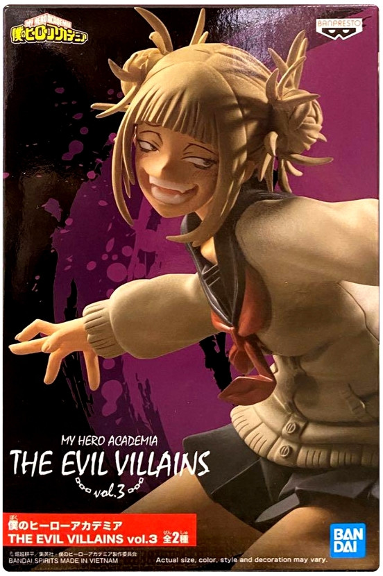  The Evil Villains: My Hero Academia  Himiko Toga Vol.3