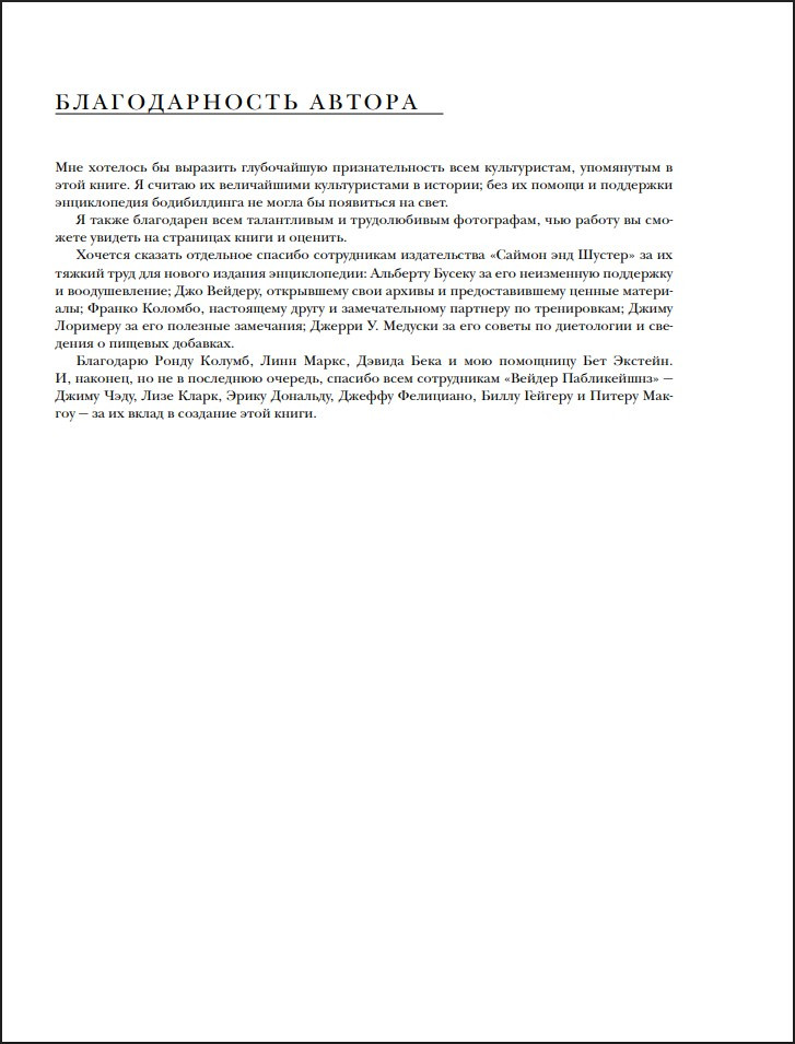 ������������ ������������ ������������