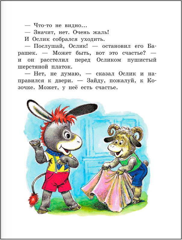 ����� � ���������� �������: ������