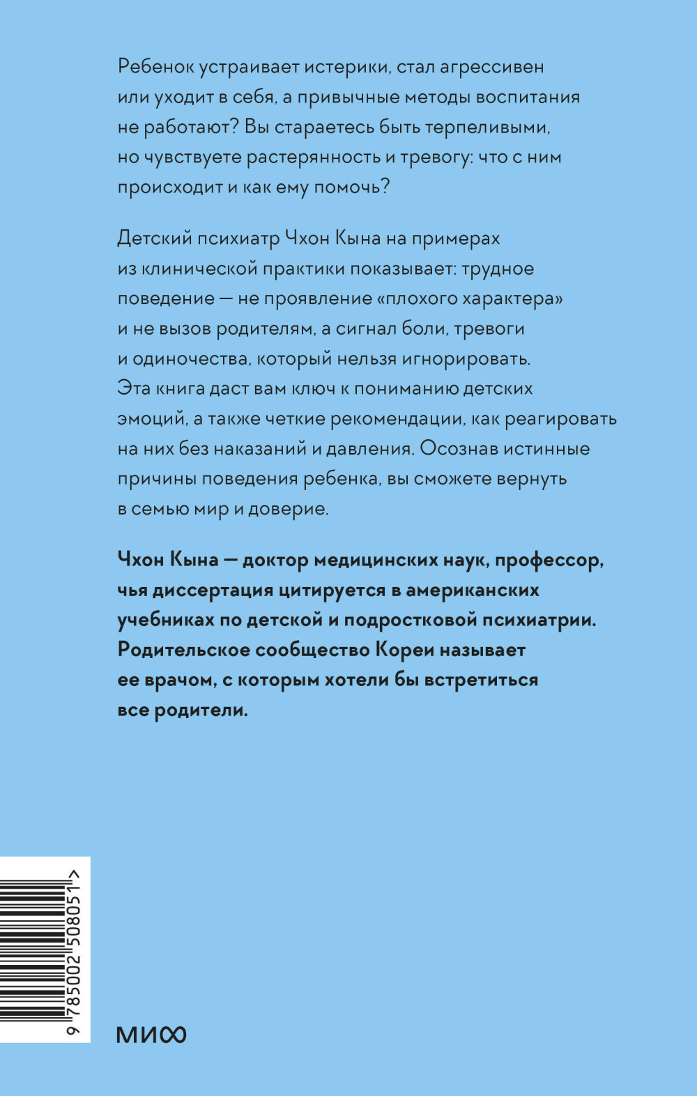 �� �� ������� � ��� ������: ��� � ����� ������� ������