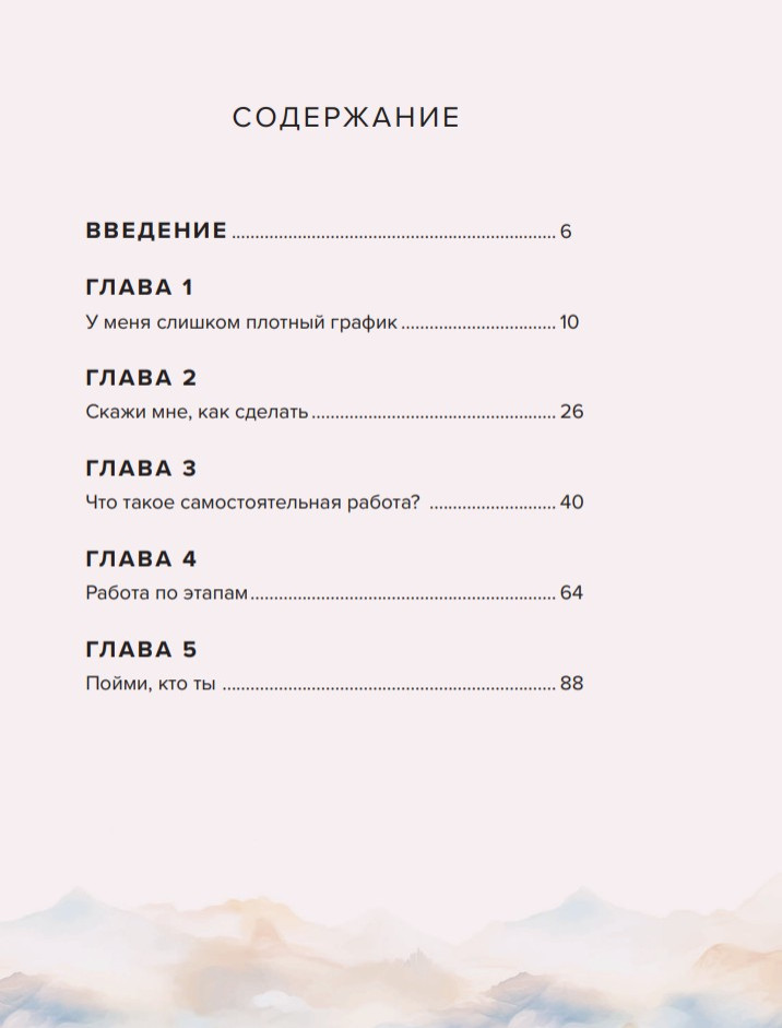 ����� ��� ������! ��� ������ �������� �������������� � ������� ��� ������ �����