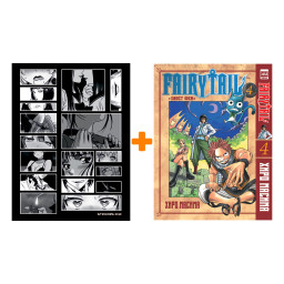 ����� ����� ����� ��� ��� 4 + ��������� Japan Black