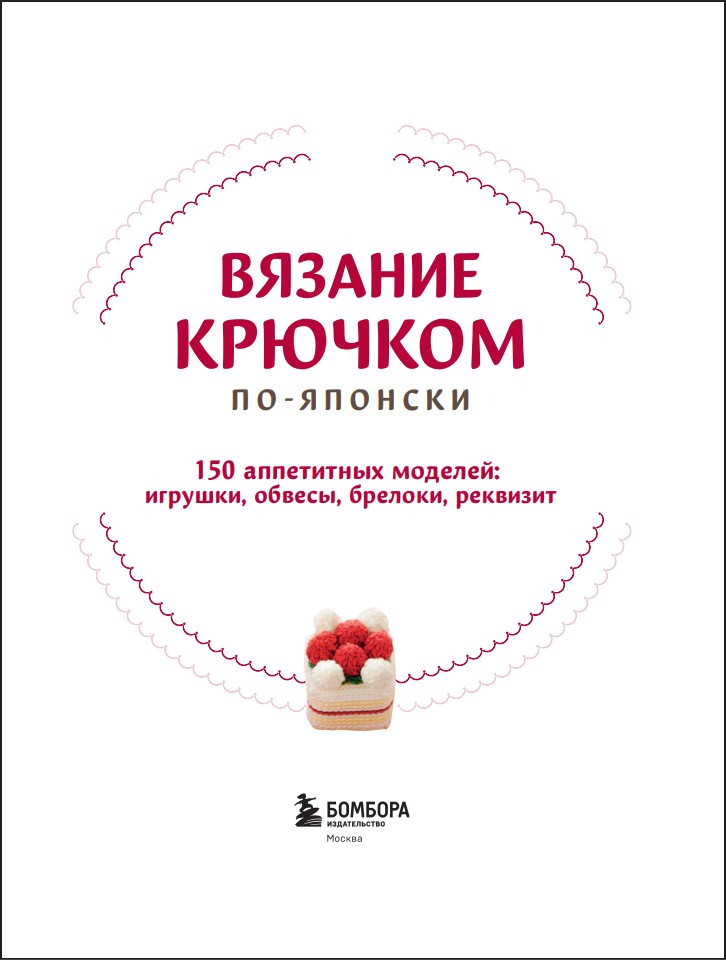 ������� ������� ��-�������: 150 ���������� �������: �������, ������, �������, ��������