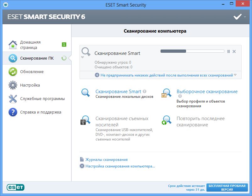 ESET NOD32 Smart Security.  (3 , 2 ) [ ]