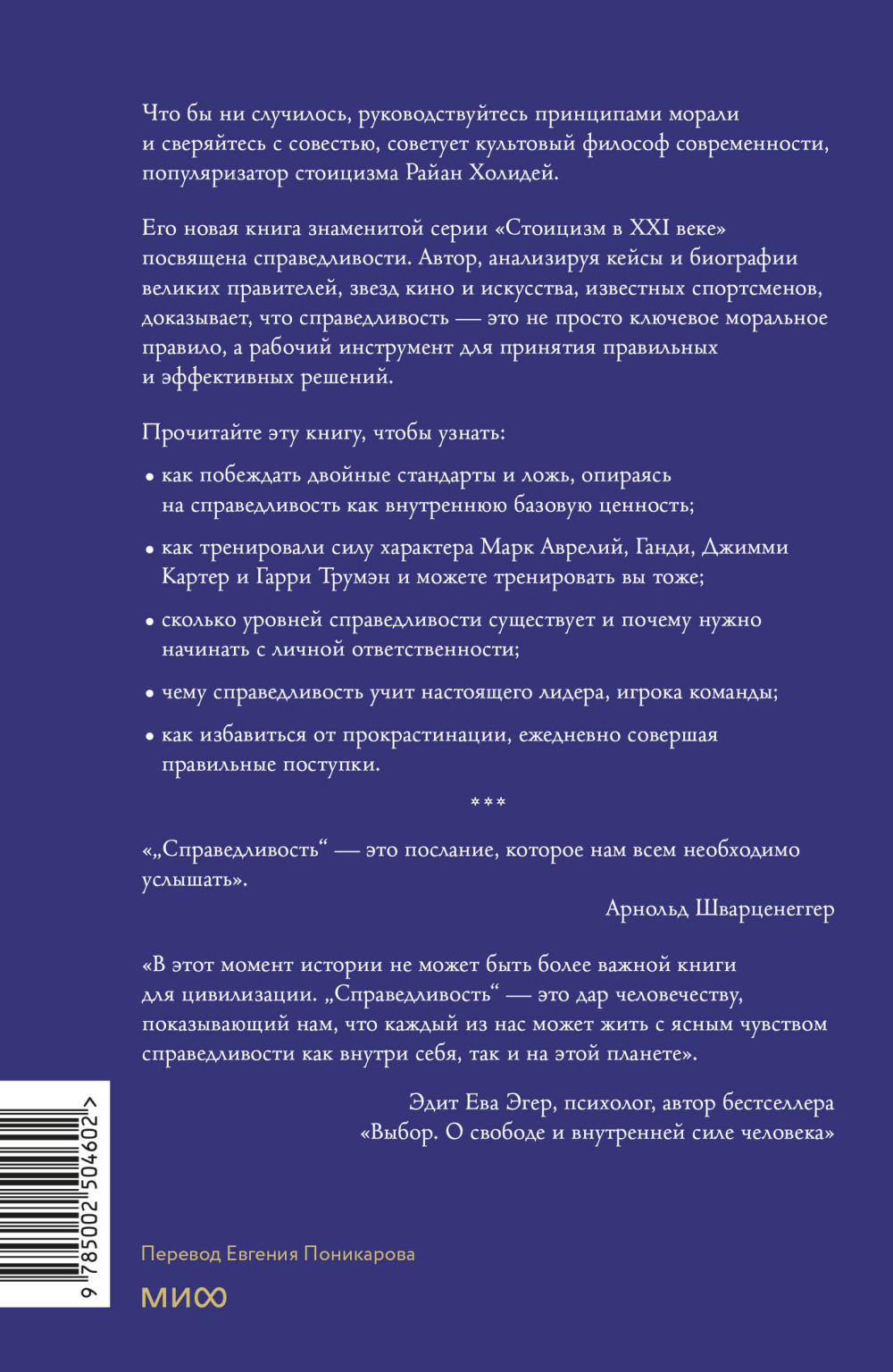 ��������������: �����, ��� ���������, �� ����������� ���� ����