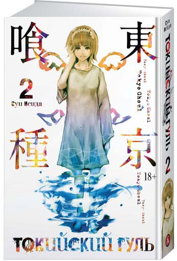 ����� ��������� ����. ����� 1-5. �������� ����