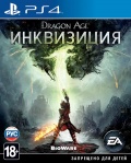 Dragon Age:  [PS4]