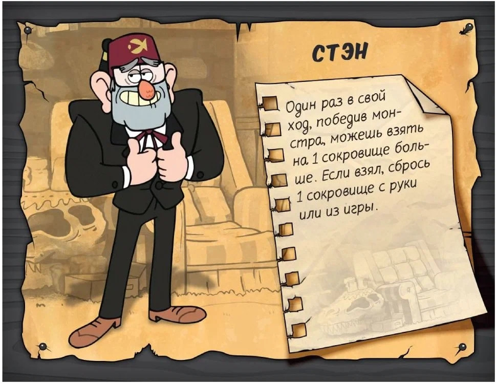   :  