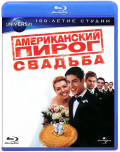   3:  (Blu-ray)