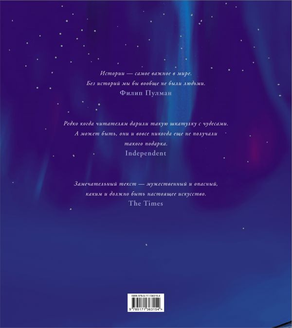 �������� ������ (��������� ������� � �������������)