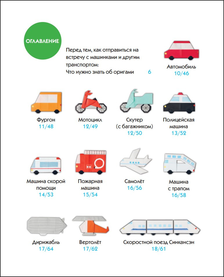 �������-���������: ����� 50 ������� �� ������