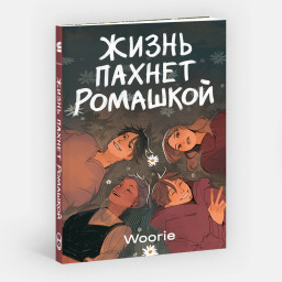 ������ ����� ������ �������� (2026)