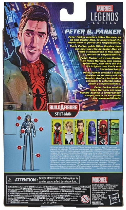  Marvel Legends Series: Spider-Man  Peter B. Parker (15 )