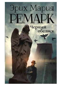 ������ �������