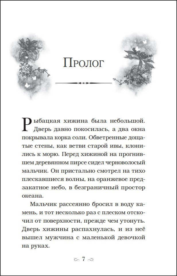 ��������� ����������� ������