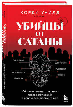 ������ �� ������: ������� ����� �������� ������, �������� � ���������� ����� �� ���