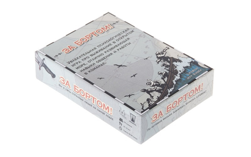 ���������� ���� �� ������