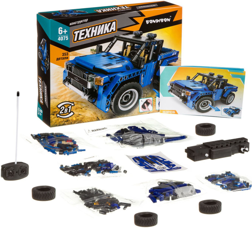 ����������� �������: 2 � 1