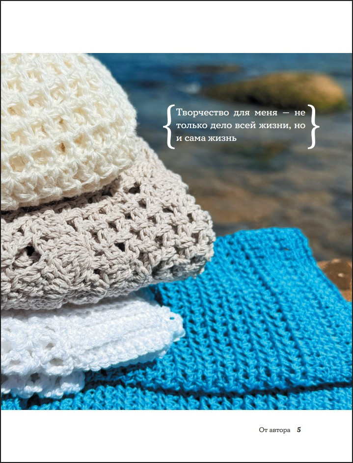 ���� ��� ��������: ���������� ����� � ������ ��� ������� �������