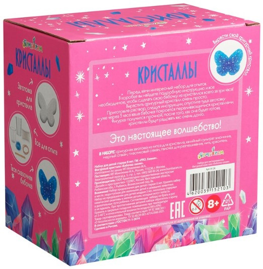 ����� ��� ������������� ���������: ������� �����