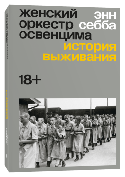 ������� ������� ���������: ������� ���������