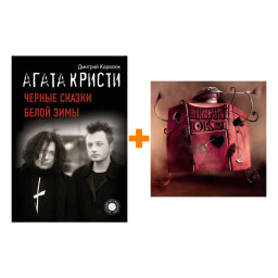 �������� ����� ����� ������: ����� ������ ������ ����� ���� + ����� ����� ������ � �����