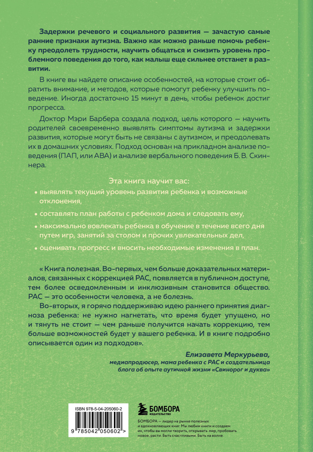 � ����� ��� ������? ����������� ��������, ������� ������� ������� � ��������������� ������ ����������