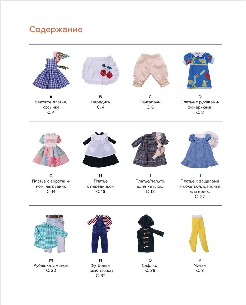 ���� ������ ��� ����� �����: 26 ������� �� ����� � ������-������ � ���������� ��� �����