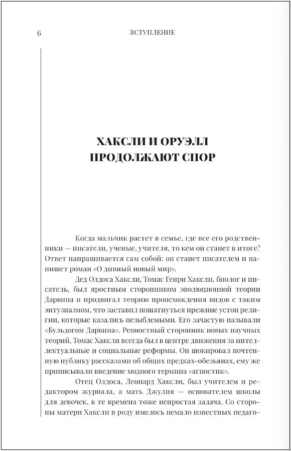 � ������ ����� ���