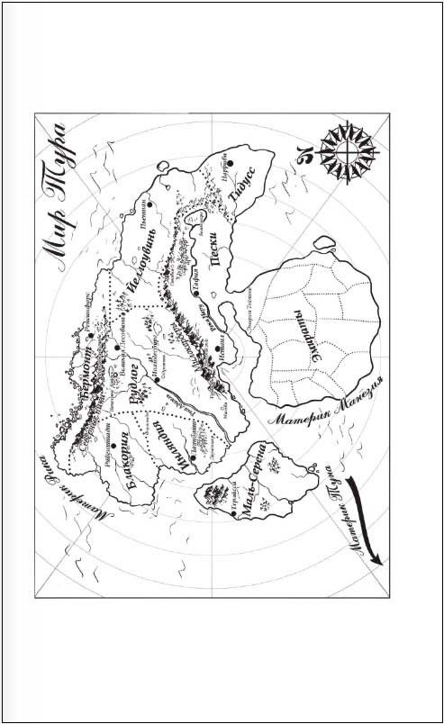 ����������� �����: ����� ����