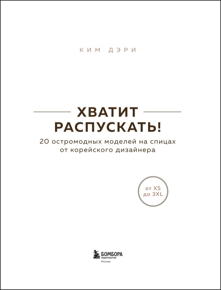 ������ ����������! 20 ����������� ������� �� ������ �� ���������� ���������