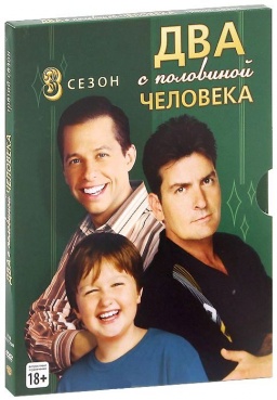    .  3 (4DVD)