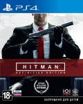 Hitman: Definitive Edition [PS4] – Trade-in | /