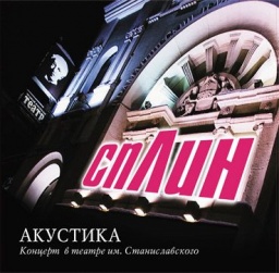 �����. �������� (2 LP)