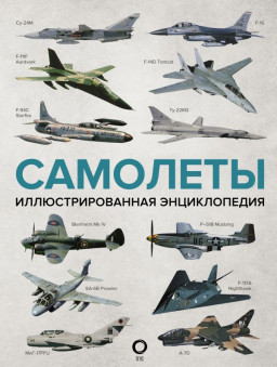 ��������: ���������������� ������������