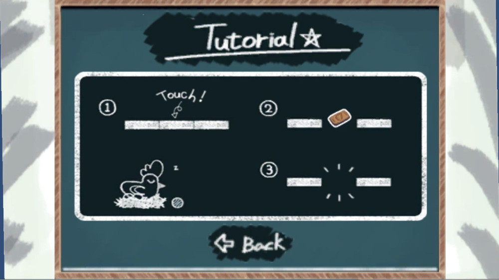 Eraser & Builder [PC, �������� ������]