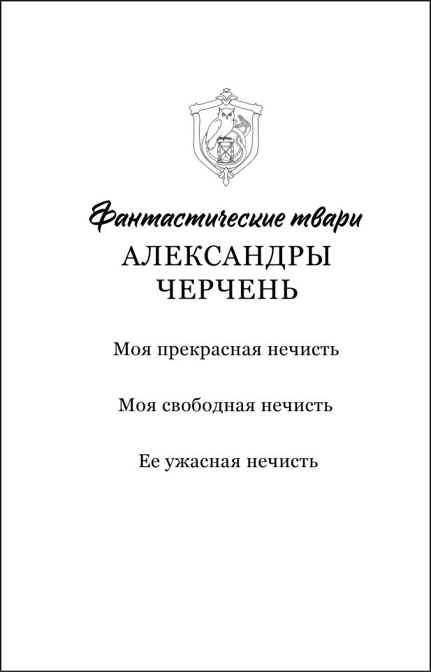 ��� ���������� �������. ����� 1