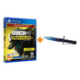  Tom Clancy's Rainbow Six: . Deluxe Edition [PS4,  ] +   - 9  2   