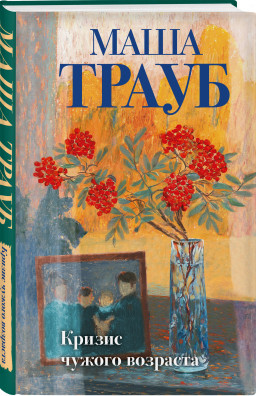 ������ ������ ��������