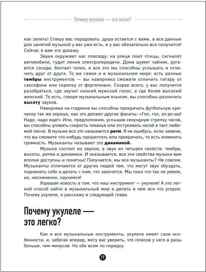 �������? �����! ��� ������ ������� ���� �� ����� ������� ����������� ������������