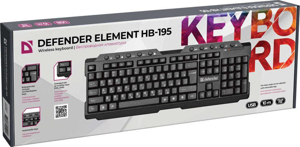  Defender Element HB-195 RU,   PC () (45195)