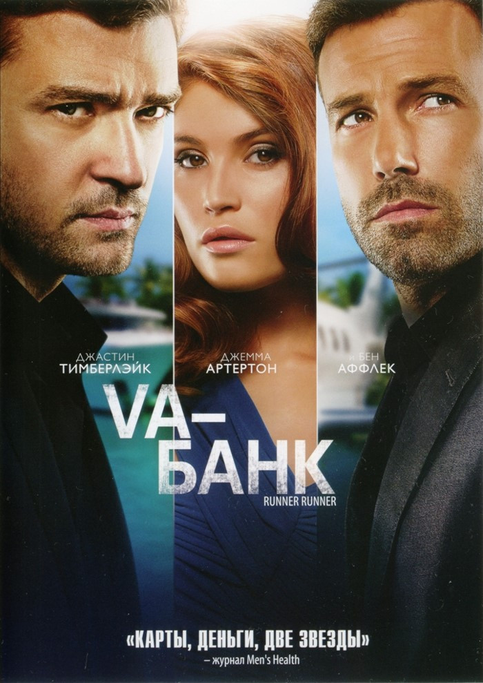   / Va- (2DVD)