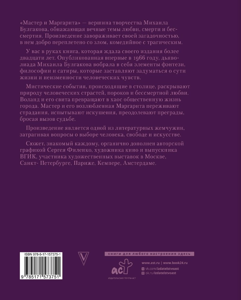 ������ � ��������� � ������������� ������ �������