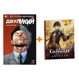    . .  ! (. .) +  Genshin Impact   