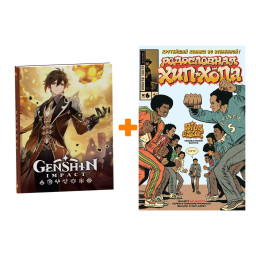    - 6 +  Genshin Impact   