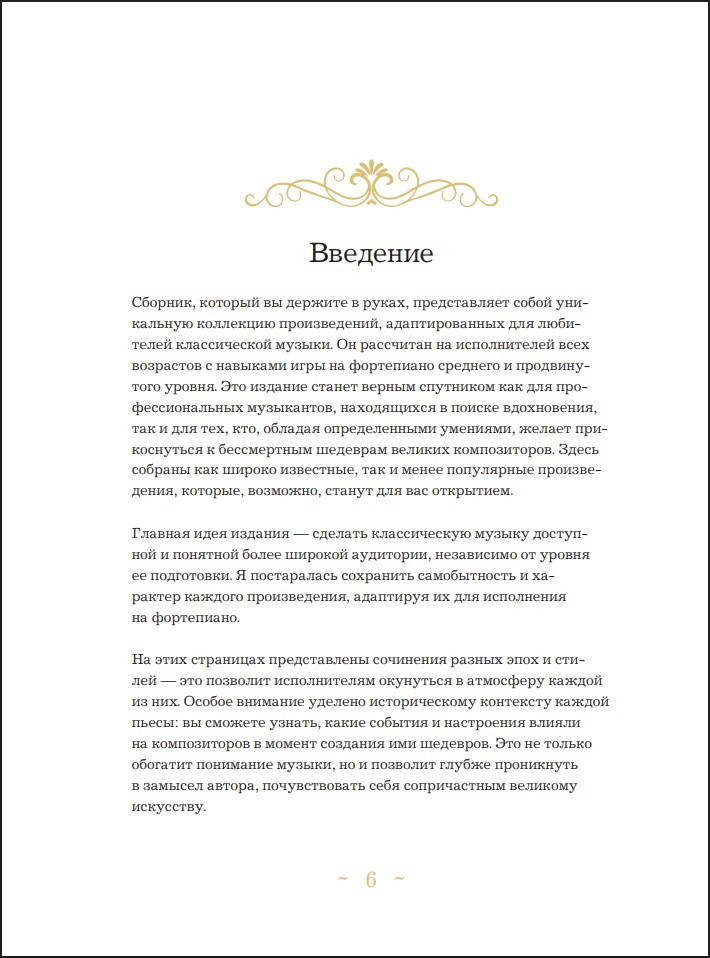 ����������� ������: ������� ��� ��������� �������������